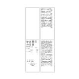 チュールドッキングプルオーバー | ROPE' PICNIC | 詳細画像29 