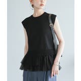 ブラック(01) | チュールドッキングプルオーバー | ROPE' PICNIC