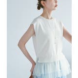 キナリ(16) | チュールドッキングプルオーバー | ROPE' PICNIC