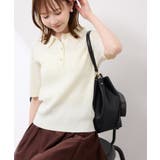 ミニケーブルハーフスリーブニットポロシャツ | ROPE' PICNIC | 詳細画像27 