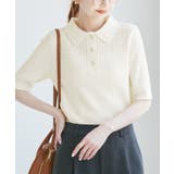 ミニケーブルハーフスリーブニットポロシャツ | ROPE' PICNIC | 詳細画像4 