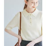 キナリ(16) | ミニケーブルハーフスリーブニットポロシャツ | ROPE' PICNIC