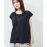 ストライプドッキングフレンチスリーブプルオーバー | ROPE' PICNIC | 詳細画像18 