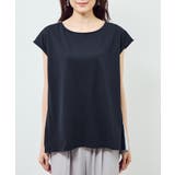 ストライプドッキングフレンチスリーブプルオーバー | ROPE' PICNIC | 詳細画像22 