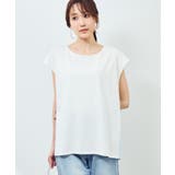 ストライプドッキングフレンチスリーブプルオーバー | ROPE' PICNIC | 詳細画像5 