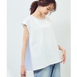 ホワイト系(11) | ストライプドッキングフレンチスリーブプルオーバー | ROPE' PICNIC