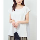 ホワイト系(14) | ストライプドッキングフレンチスリーブプルオーバー | ROPE' PICNIC