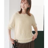 シャギーニットハーフスリーブプルオーバー | ROPE' PICNIC | 詳細画像10 