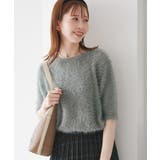 シャギーニットハーフスリーブプルオーバー | ROPE' PICNIC | 詳細画像6 