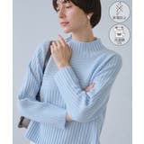 もちもちリブ切り替えニットプルオーバー/イージーケア・リンクコーデ | ROPE' PICNIC | 詳細画像1