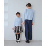 もちもちリブ切り替えニットプルオーバー/イージーケア・リンクコーデ | ROPE' PICNIC | 詳細画像23