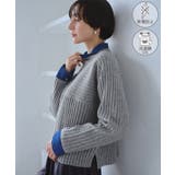 グレー(07) | もちもちリブ切り替えニットプルオーバー/イージーケア・リンクコーデ | ROPE' PICNIC