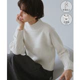 オフホワイト(15) | もちもちリブ切り替えニットプルオーバー/イージーケア・リンクコーデ | ROPE' PICNIC