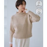 ベージュ(27) | もちもちリブ切り替えニットプルオーバー/イージーケア・リンクコーデ | ROPE' PICNIC