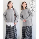 【新色追加】着丈が選べるクルーネックサイドスリットニットプルオーバー イージーケ… | ROPE' PICNIC | 詳細画像1 
