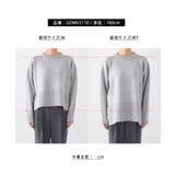 【新色追加】着丈が選べるクルーネックサイドスリットニットプルオーバー イージーケ… | ROPE' PICNIC | 詳細画像32 