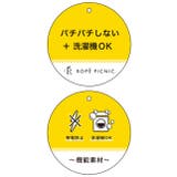 【新色追加】着丈が選べるクルーネックサイドスリットニットプルオーバー イージーケ… | ROPE' PICNIC | 詳細画像50 