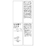 【新色追加】着丈が選べるクルーネックサイドスリットニットプルオーバー イージーケ… | ROPE' PICNIC | 詳細画像51 