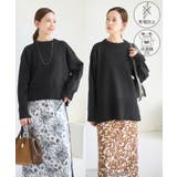 ブラック(01) | 【新色追加】着丈が選べるクルーネックサイドスリットニットプルオーバー イージーケ… | ROPE' PICNIC