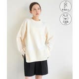 キナリ(16) | 【新色追加】着丈が選べるクルーネックサイドスリットニットプルオーバー イージーケ… | ROPE' PICNIC