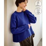 ブルー(44) | 【新色追加】着丈が選べるクルーネックサイドスリットニットプルオーバー イージーケ… | ROPE' PICNIC