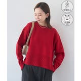 レッド(60) | 【新色追加】着丈が選べるクルーネックサイドスリットニットプルオーバー イージーケ… | ROPE' PICNIC