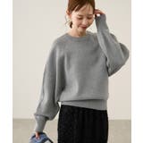 グレー(07) | スウェットライクニットプルオーバー | ROPE' PICNIC