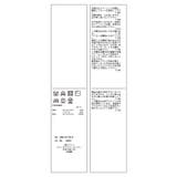 チュールドッキングベスト | ROPE' PICNIC | 詳細画像29 