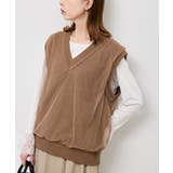 ブラウン系(22) | チュールドッキングベスト | ROPE' PICNIC