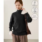 ブラック(01) | アンチピリング天竺タートルネックニットプルオーバー/イージーケア | ROPE' PICNIC