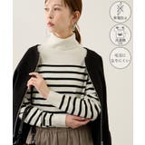 キナリ系(17) | アンチピリング天竺タートルネックニットプルオーバー/イージーケア | ROPE' PICNIC