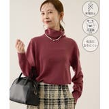 ワイン(66) | アンチピリング天竺タートルネックニットプルオーバー/イージーケア | ROPE' PICNIC