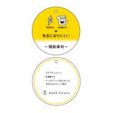 アンチピリングリブタートルニットプルオーバー/イージーケア | ROPE' PICNIC | 詳細画像51 