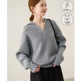 グレー(07) | スキッパーポロニットプルオーバー/イージーケア | ROPE' PICNIC