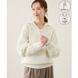 オフホワイト(15) | スキッパーポロニットプルオーバー/イージーケア | ROPE' PICNIC