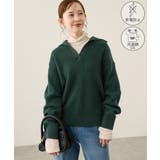 ダークグリン(31) | スキッパーポロニットプルオーバー/イージーケア | ROPE' PICNIC