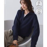 ネイビー(40) | スキッパーポロニットプルオーバー/イージーケア | ROPE' PICNIC