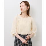 チュールドッキングボリュームスリーブニットプルオーバー | ROPE' PICNIC | 詳細画像10 