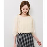 チュールドッキングボリュームスリーブニットプルオーバー | ROPE' PICNIC | 詳細画像11 