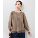 チュールドッキングボリュームスリーブニットプルオーバー | ROPE' PICNIC | 詳細画像15 