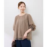 チュールドッキングボリュームスリーブニットプルオーバー | ROPE' PICNIC | 詳細画像16 