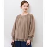 チュールドッキングボリュームスリーブニットプルオーバー | ROPE' PICNIC | 詳細画像18 