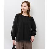 チュールドッキングボリュームスリーブニットプルオーバー | ROPE' PICNIC | 詳細画像6 