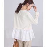 布帛ドッキングペプラムギャザープルオーバー | ROPE' PICNIC | 詳細画像14 