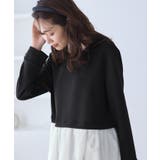 布帛ドッキングペプラムギャザープルオーバー | ROPE' PICNIC | 詳細画像7 