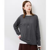 シアーロングスリーブTシャツ | ROPE' PICNIC | 詳細画像6 