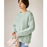 ライトグリン(33) | ブークレカラーニット | ROPE' PICNIC