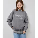 スウェットライクロゴニットプルオーバー | ROPE' PICNIC | 詳細画像11 