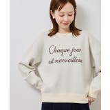 スウェットライクロゴニットプルオーバー | ROPE' PICNIC | 詳細画像16 