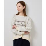 スウェットライクロゴニットプルオーバー | ROPE' PICNIC | 詳細画像17 